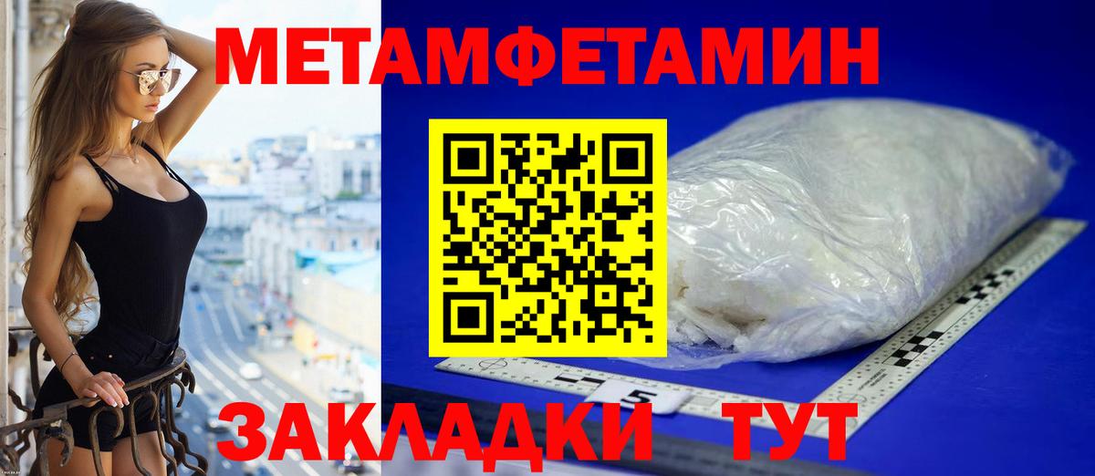 АМФ Premium  Вход с VPN  Озёры 