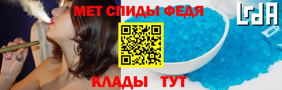 АМФ Premium Озёры