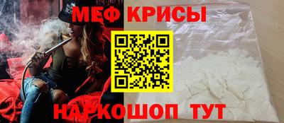 МДПВ Малгобек