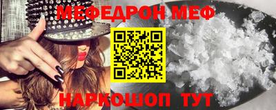 МДПВ Малгобек