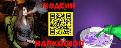 МДПВ Малгобек