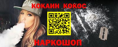 МДПВ Малгобек
