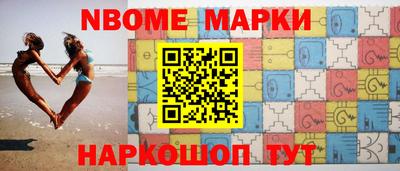 МДПВ Малгобек