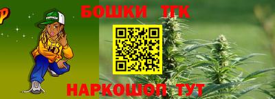 МДПВ Малгобек
