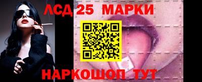 прущие крисы Малоярославец