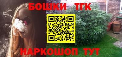 МДПВ Малгобек