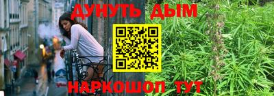 МДПВ Малгобек