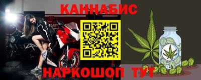 МДПВ Малгобек