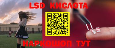 ПСИЛОЦИБИНОВЫЕ ГРИБЫ Мариинск