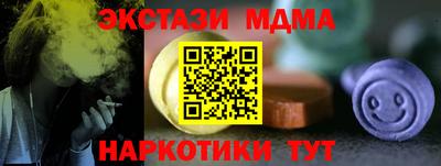 МДПВ Малгобек