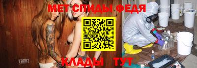 МДПВ Малгобек