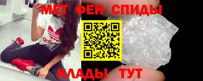 МДПВ Малгобек