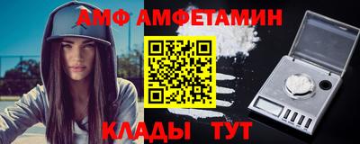 прущие крисы Малоярославец