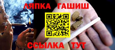 ПСИЛОЦИБИНОВЫЕ ГРИБЫ Мариинск