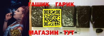 прущие крисы Малоярославец
