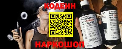 ПСИЛОЦИБИНОВЫЕ ГРИБЫ Мариинск