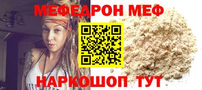 ПСИЛОЦИБИНОВЫЕ ГРИБЫ Мариинск