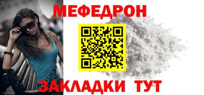 ПСИЛОЦИБИНОВЫЕ ГРИБЫ Мариинск